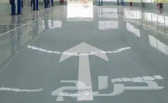 معلم ابكسي 15