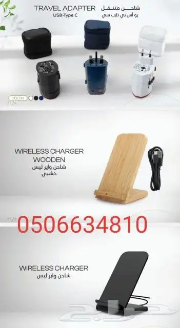 طباعة مطابع مطبوعات شركات دعاية واعلان بوكسات ستيكر كروت ورق 13