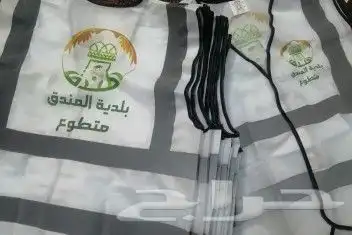 طباعة تيشيرت كاب حافظة الحراره اكواب حراري اقلام بطاقة ايدي 9