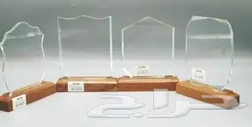 دروع كرستال 5