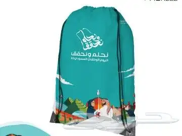 مطبعة دعاية اعلان 0