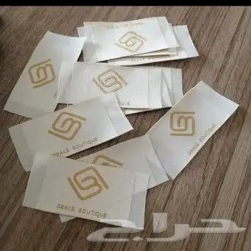 طباعة مطابع مطبوعات شركات دعاية واعلان بوكسات ستيكر كروت ورق 20