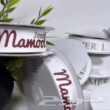 طباعة مطابع مطبوعات شركات دعاية واعلان بوكسات ستيكر كروت ورق 21