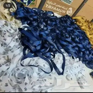 طباعة مطابع مطبوعات شركات دعاية واعلان بوكسات ستيكر كروت ورق 2