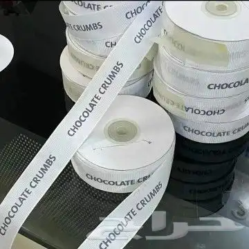 طباعة مطابع مطبوعات شركات دعاية واعلان بوكسات ستيكر كروت ورق 5