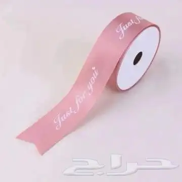 طباعة مطابع مطبوعات شركات دعاية واعلان بوكسات ستيكر كروت ورق 4