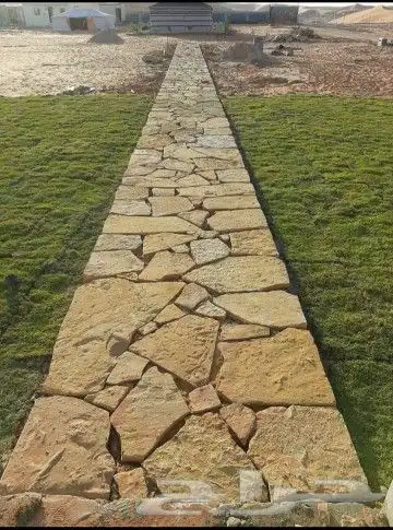 تراث حجر الطبيعي 0