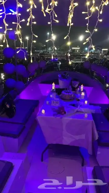 حفلات ورحلات بحريه 0