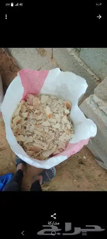 خبز ناشف للبيع 0