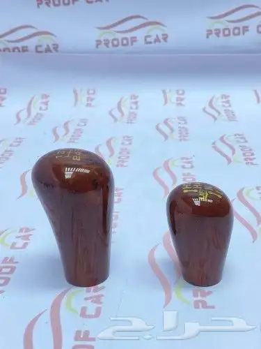 رمانه قير شاص النوع صيني شبيه الوكاله اللون خشبي 2