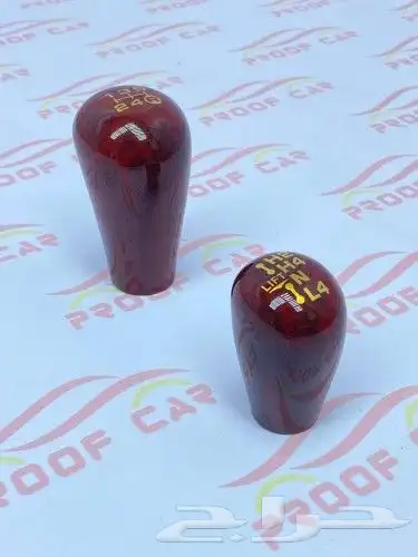 رمانه قير شاص النوع صيني شبيه الوكاله اللون خشبي 3