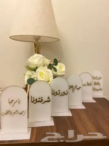 طباعة مطابع مطبوعات شركات دعاية واعلان بوكسات ستيكر كروت ورق 28