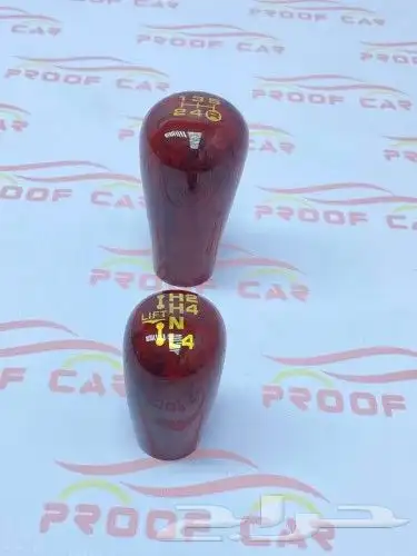 رمانه قير شاص النوع صيني شبيه الوكاله اللون خشبي 5