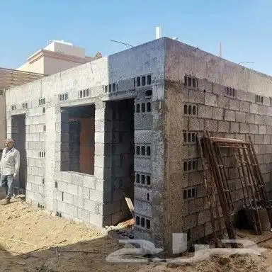 مقاول ترميم بناء مجالس مظلات سواتر دهان عازل برفايل تشطيب ال 7