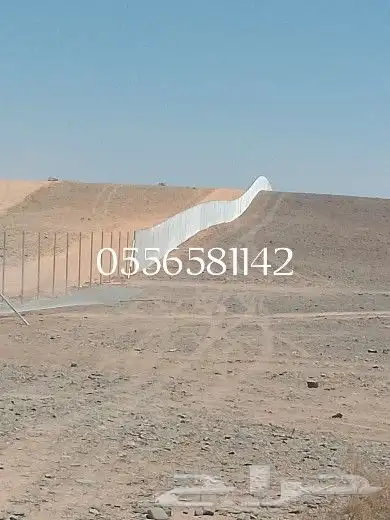 توريد وتركيب شبوك 3