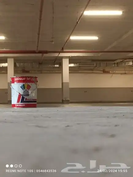 معلم دهان الرياض الايبوكسي عوازل 9