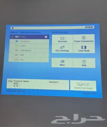 سماعات  استيج مضيئ  بروجتر  شاشاتLED 1