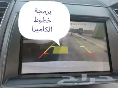 برمجة حجم الكفرات برونكو 6