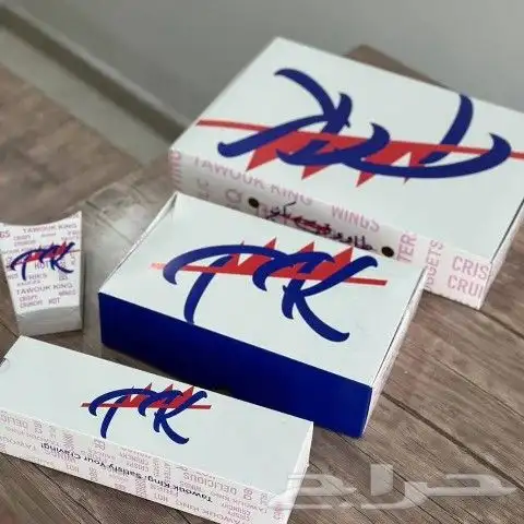 مطبعة طباعة بوكسات 4