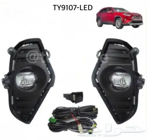 للبيع كشافات لأغلب السيارات والموديلات 37