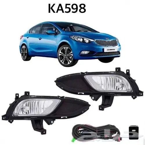 للبيع كشافات لأغلب السيارات والموديلات 26