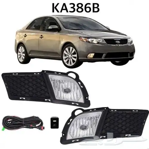 للبيع كشافات لأغلب السيارات والموديلات 28