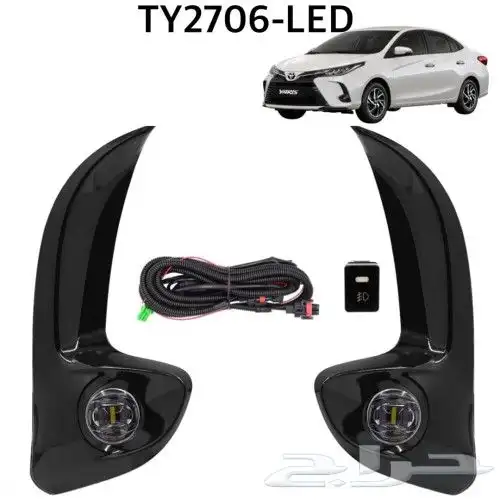 للبيع كشافات لأغلب السيارات والموديلات 23