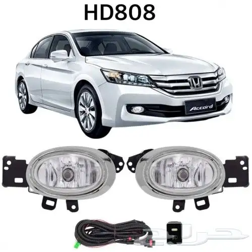 للبيع كشافات لأغلب السيارات والموديلات 27