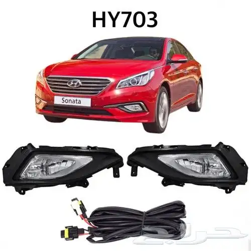 للبيع كشافات لأغلب السيارات والموديلات 16