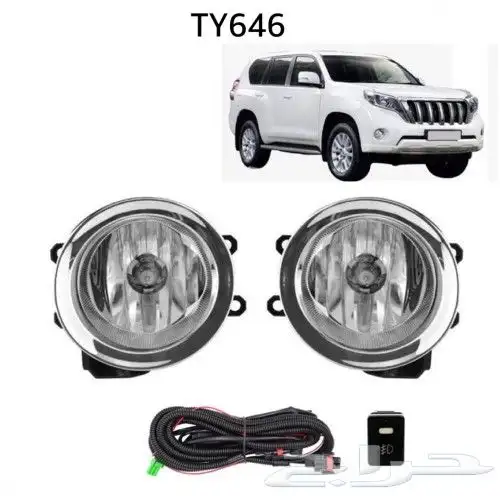 للبيع كشافات لأغلب السيارات والموديلات 36