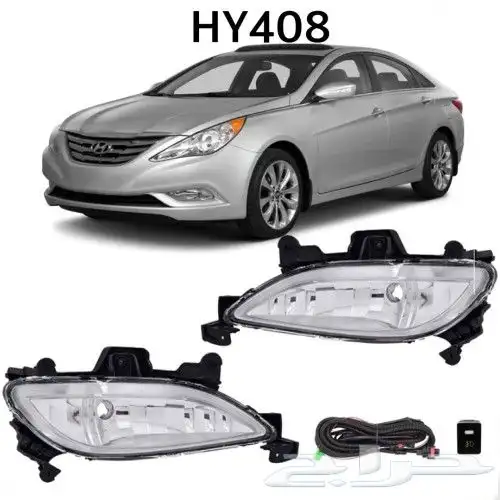 للبيع كشافات لأغلب السيارات والموديلات 15