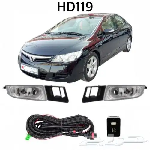 للبيع كشافات لأغلب السيارات والموديلات 34