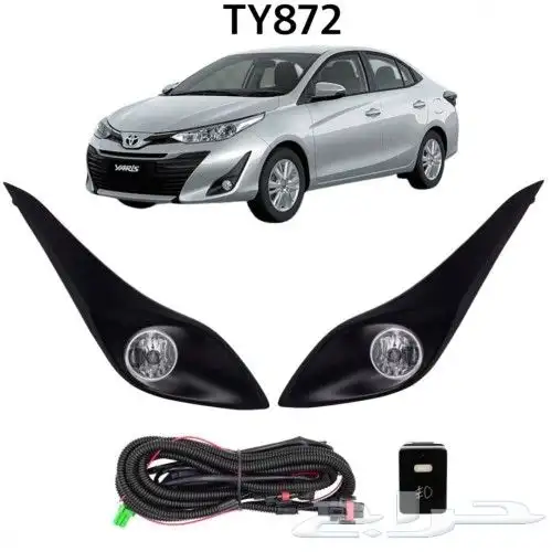 للبيع كشافات لأغلب السيارات والموديلات 39