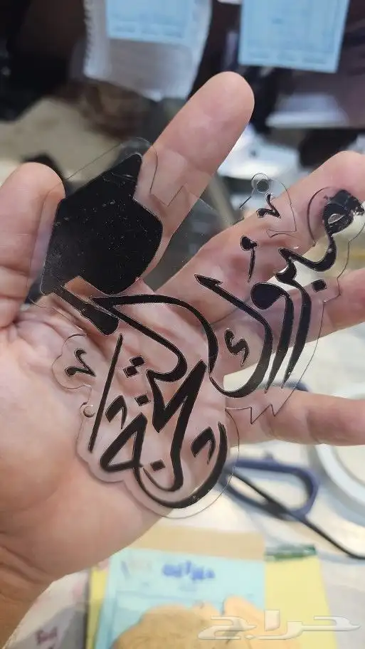 كوش ورد هدايا بالونات ضيافه 0