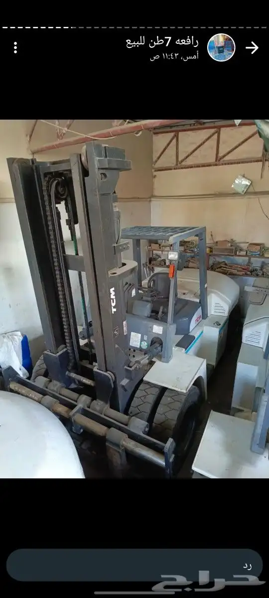 ايجار فوركلفت10طن سكينه بجميع الاطنان تحميل تنزيل شهري ويومي 5