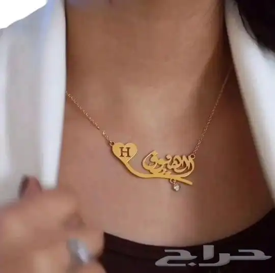 مطليات بالذهب هدايا مميزة تصميم لطلب 8