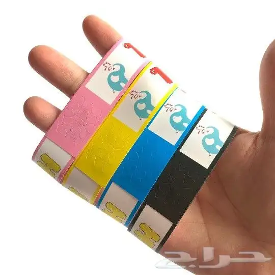 أساور فعاليات - أساور حفلات - أساور ألعاب 0