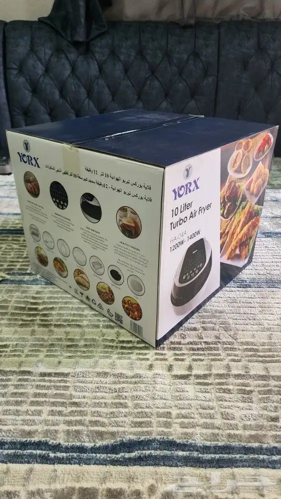 قلاية يوركس تيربو الهوائية 2