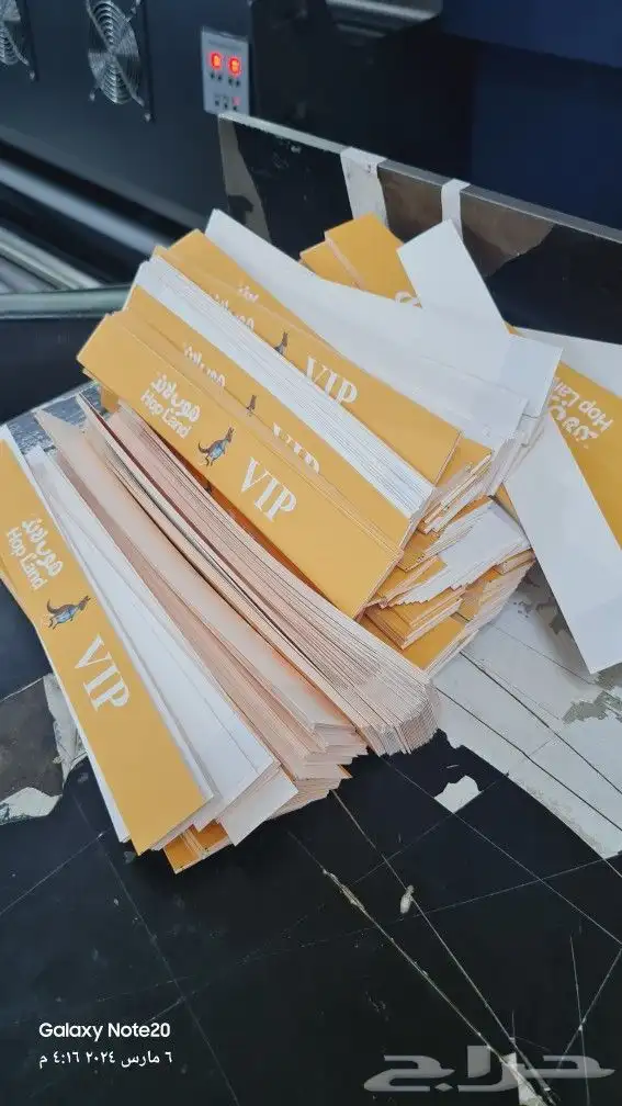 أساور فعاليات - أساور حفلات - أساور ألعاب 1