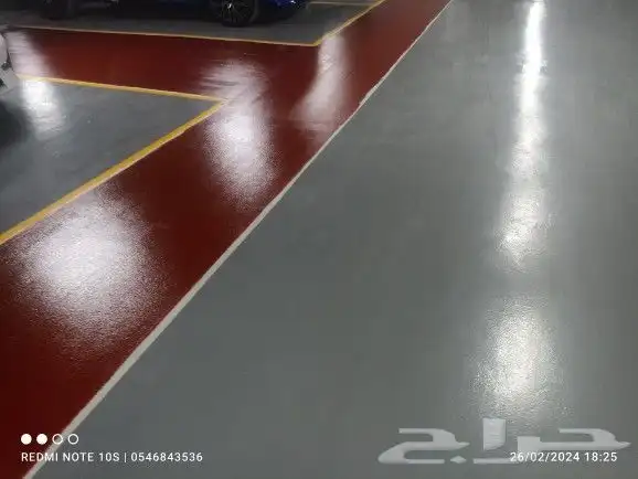 معلم دهان الرياض الايبوكسي عوازل 3