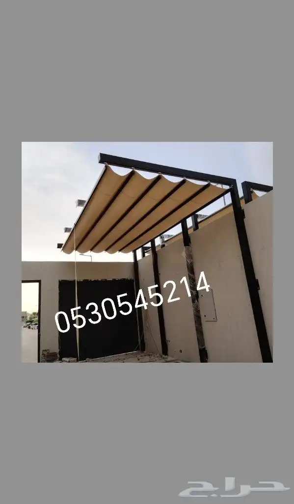 hafar al batin 4