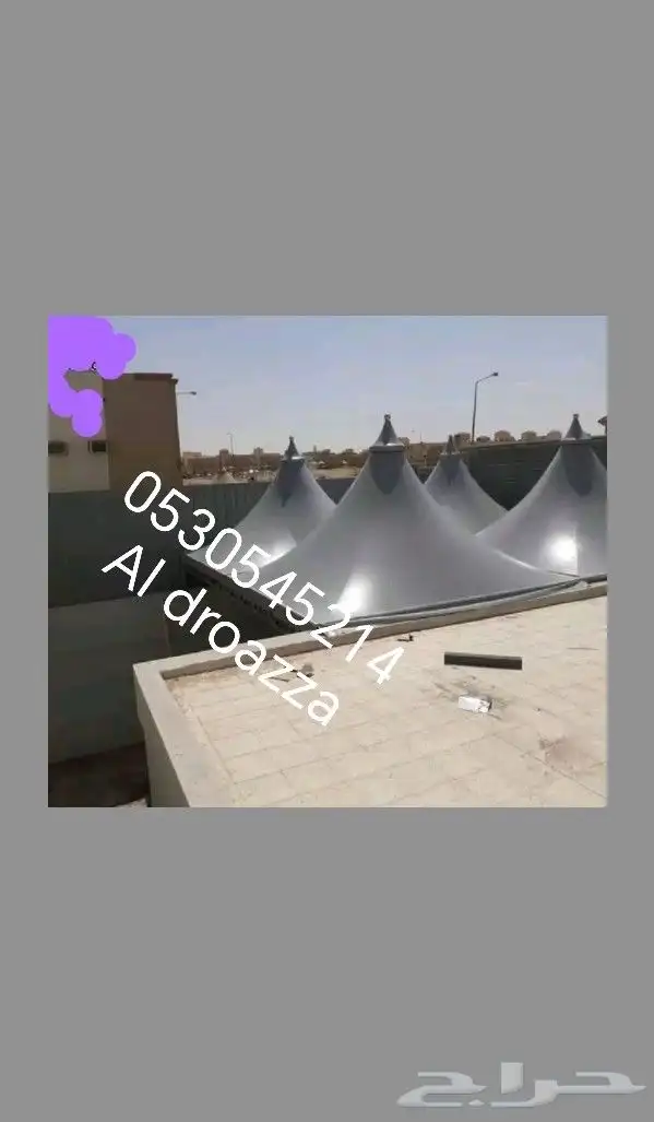 hafar al batin 3