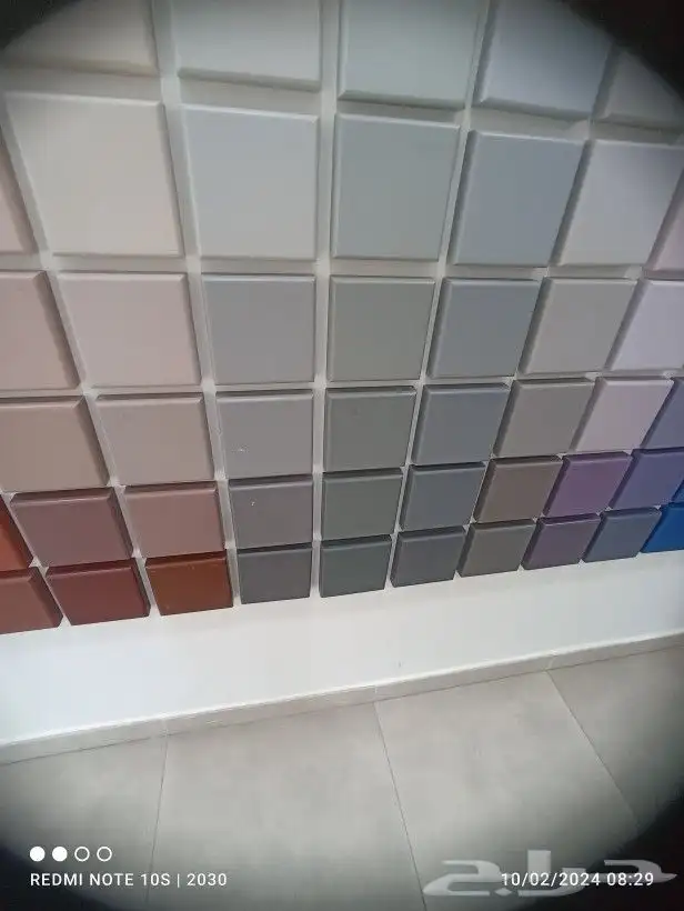 معلم دهان الرياض الايبوكسي عوازل 13