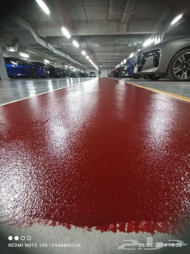 معلم دهان الرياض الايبوكسي عوازل 0