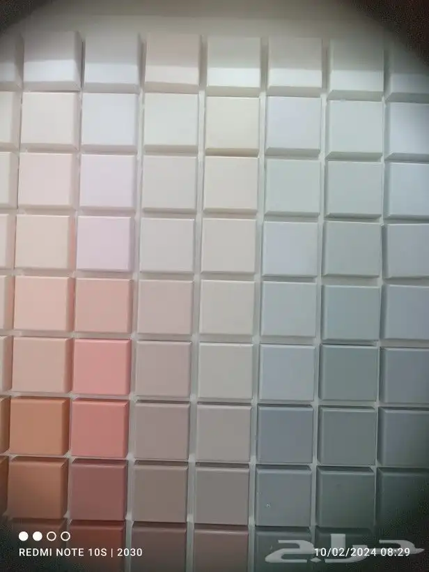 معلم دهان الرياض الايبوكسي عوازل 11