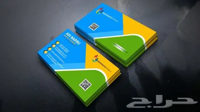 مطبعة دعاية وإعلان  بروشورات  استكرات  فولدرات   ورق رسمي. ي 18