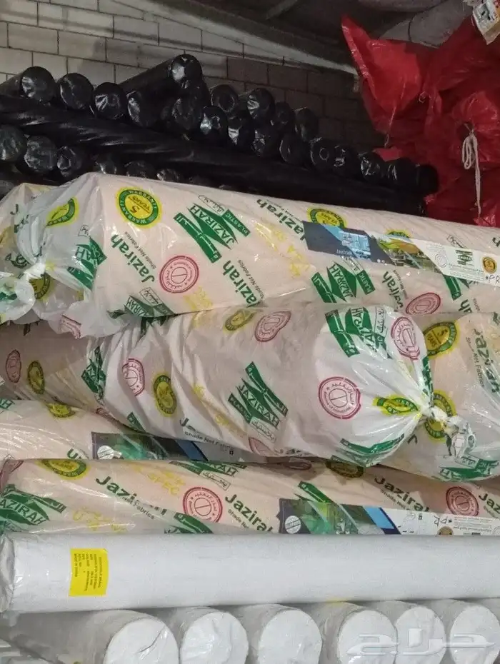شبك ظل الجزيرة 240 جرام 2