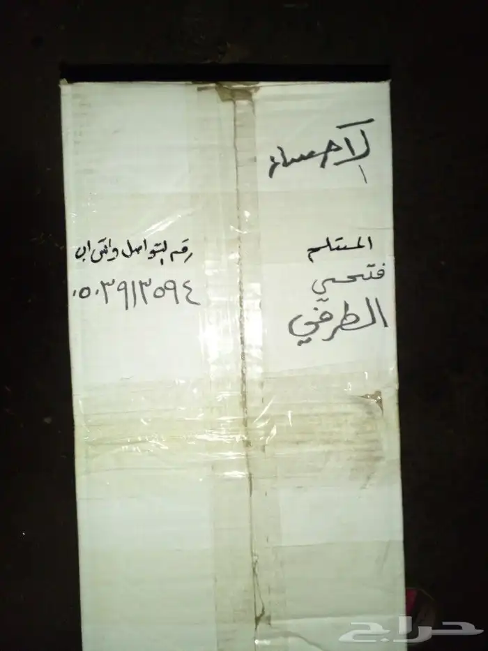 عكوس هوندا اكورد موديل 2008 2012 اصلي وايضآ مقصات مساعدات 7