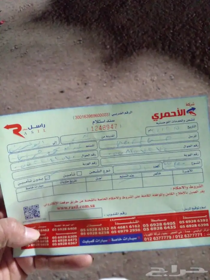 عكوس هوندا اكورد موديل 2008 2012 اصلي وايضآ مقصات مساعدات 9