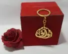 تعليقات سياره   سلاسل اساور خواتم   بروشات    كبك  س 4
